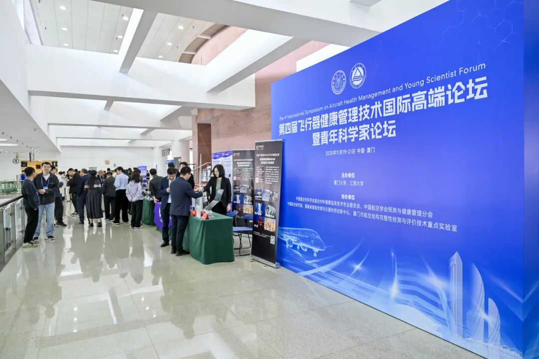 c7970dc4-c6c0-11f0-8ce9-92fbcf53809c.jpg