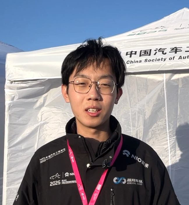 电机