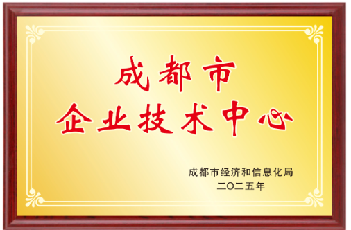 启英泰伦
