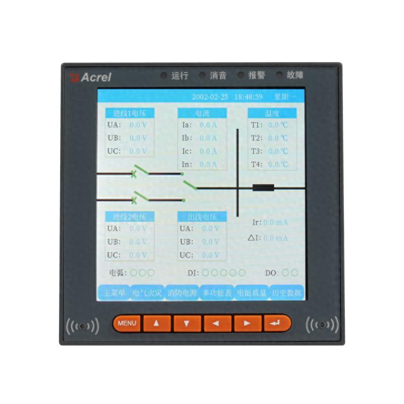 安科瑞<b class='flag-5'>電氣</b>綜合監(jiān)控<b class='flag-5'>裝置</b><b class='flag-5'>預(yù)防</b><b class='flag-5'>電氣</b><b class='flag-5'>火災(zāi)</b>保障電網(wǎng)安全
