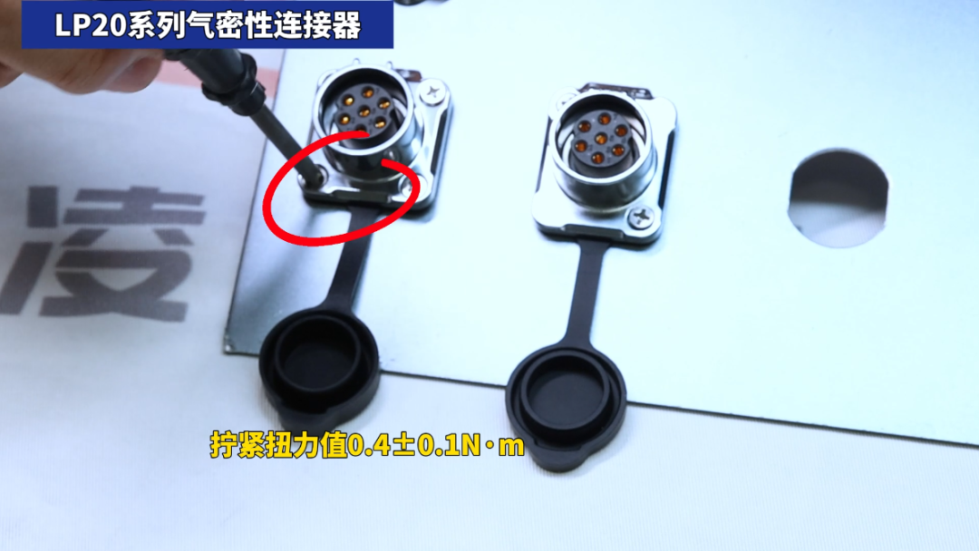 f0a740ae-c9e4-11f0-8ce9-92fbcf53809c.png