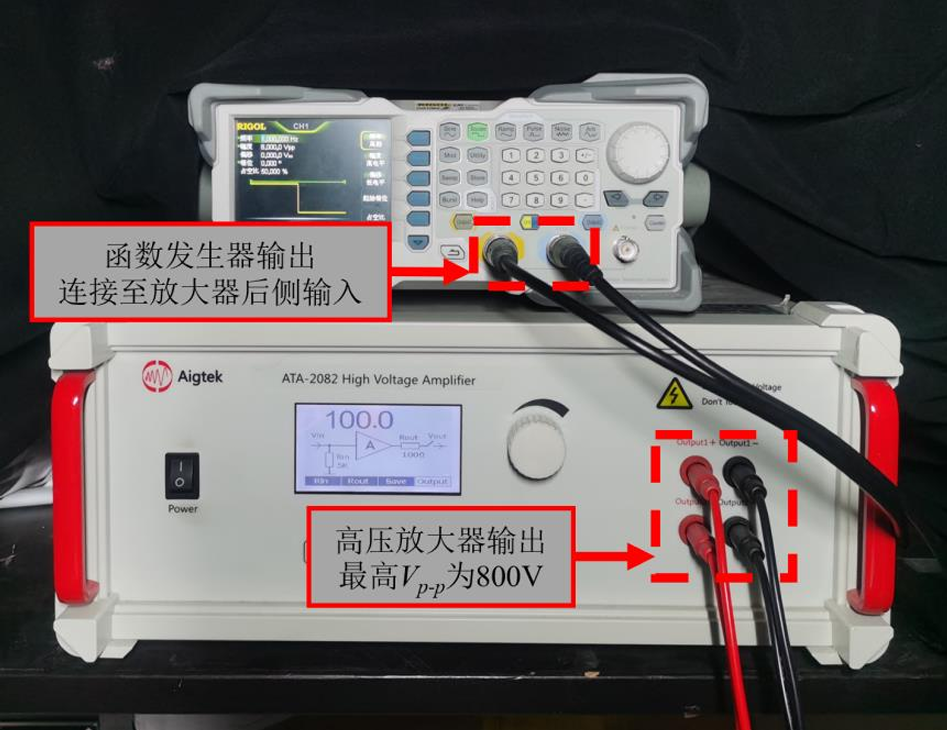 <b class='flag-5'>高壓</b><b class='flag-5'>放大器</b>在<b class='flag-5'>機(jī)器人</b>攀爬速度測(cè)試<b class='flag-5'>實(shí)驗(yàn)</b>中的應(yīng)用