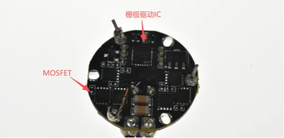 MCU设计