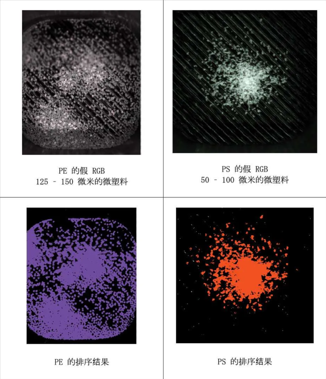 763e1270-ca75-11f0-8ce9-92fbcf53809c.png