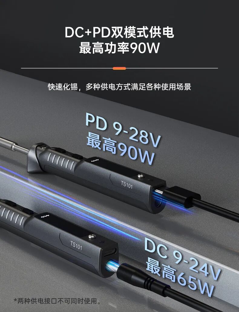 11851cf6-caad-11f0-8ce9-92fbcf53809c.jpg