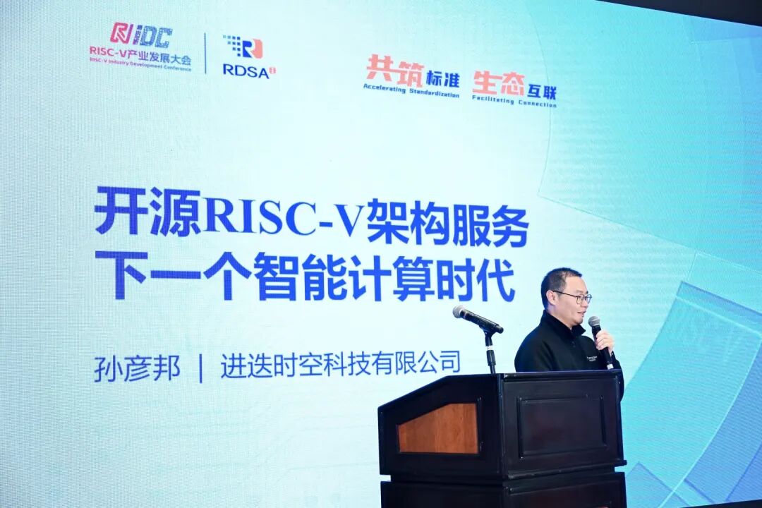 24ea657e-caaf-11f0-8ce9-92fbcf53809c.jpg