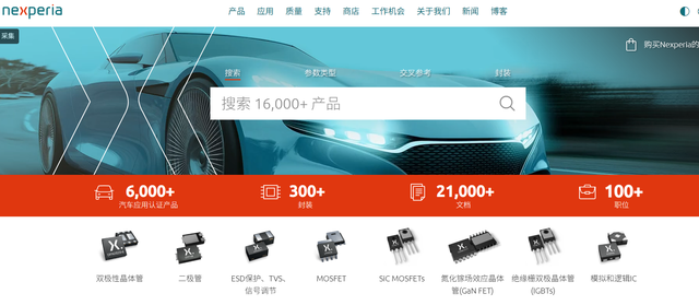 <b class='flag-5'>安</b><b class='flag-5'>世</b><b class='flag-5'>半導(dǎo)體</b>風(fēng)波，車規(guī)MOSFET如何突圍