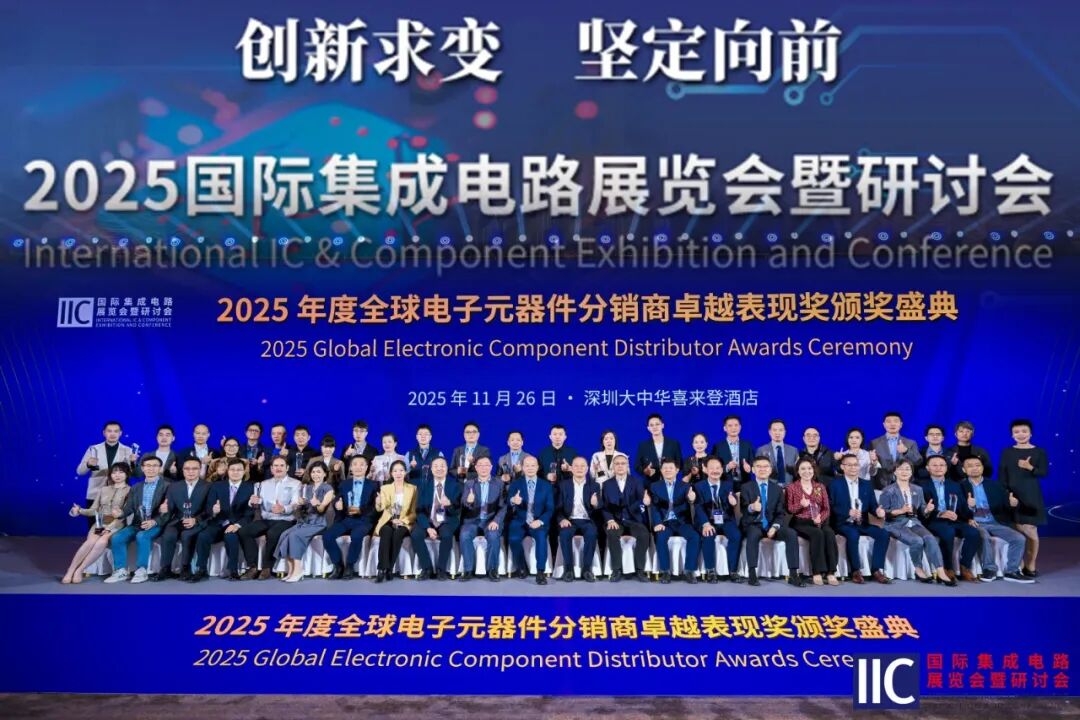 37a399f0-cace-11f0-8ce9-92fbcf53809c.jpg