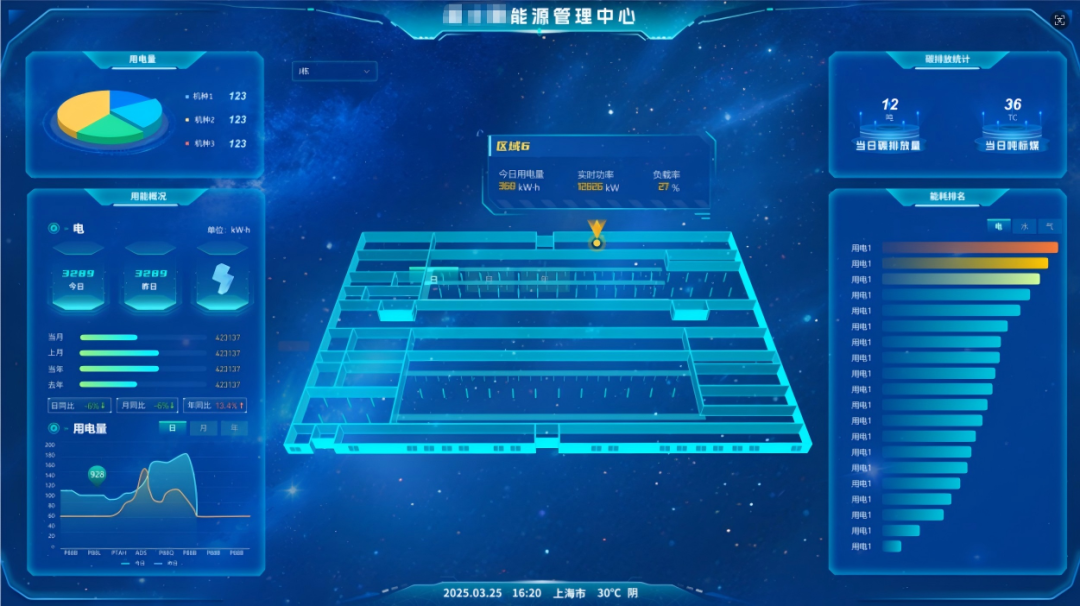 c0fa8910-cb24-11f0-8ce9-92fbcf53809c.png