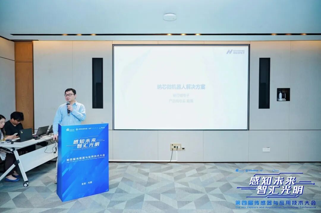 <b class='flag-5'>傳感器</b>產(chǎn)業(yè)迎來(lái)<b class='flag-5'>機(jī)器</b>人時(shí)代：中國(guó)企業(yè)如何搶占千億<b class='flag-5'>市場(chǎng)</b>先機(jī)