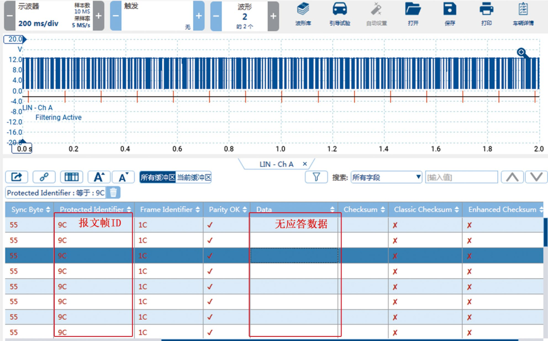 07ef6af0-cb77-11f0-8ce9-92fbcf53809c.png