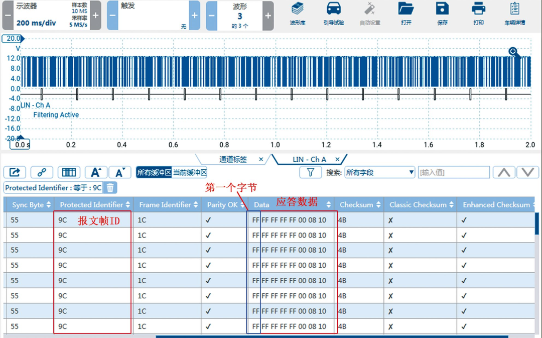 07d1c5d6-cb77-11f0-8ce9-92fbcf53809c.png