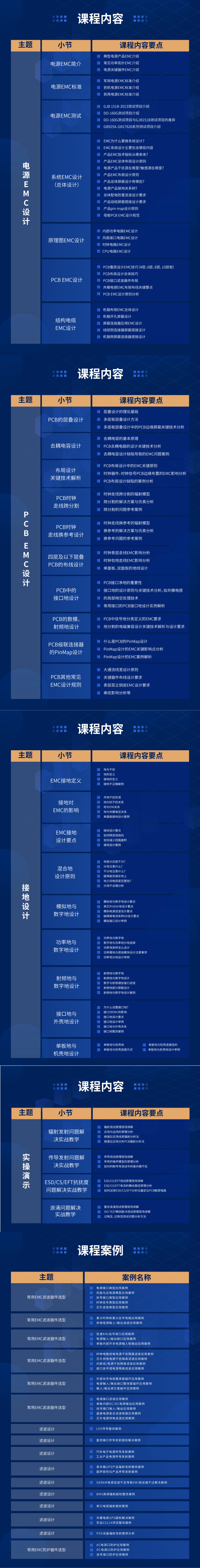bb8b3ae6-cb7a-11f0-8ce9-92fbcf53809c.png