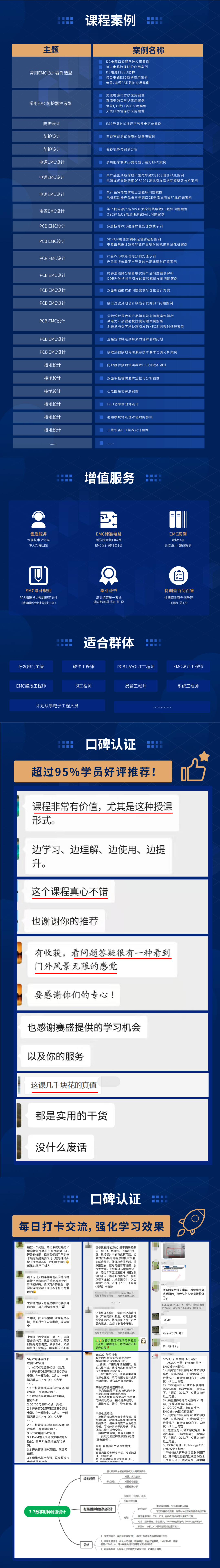 bbcb7ade-cb7a-11f0-8ce9-92fbcf53809c.png
