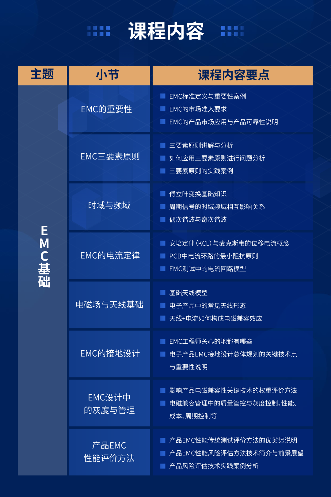 b8d9af26-cb7a-11f0-8ce9-92fbcf53809c.png