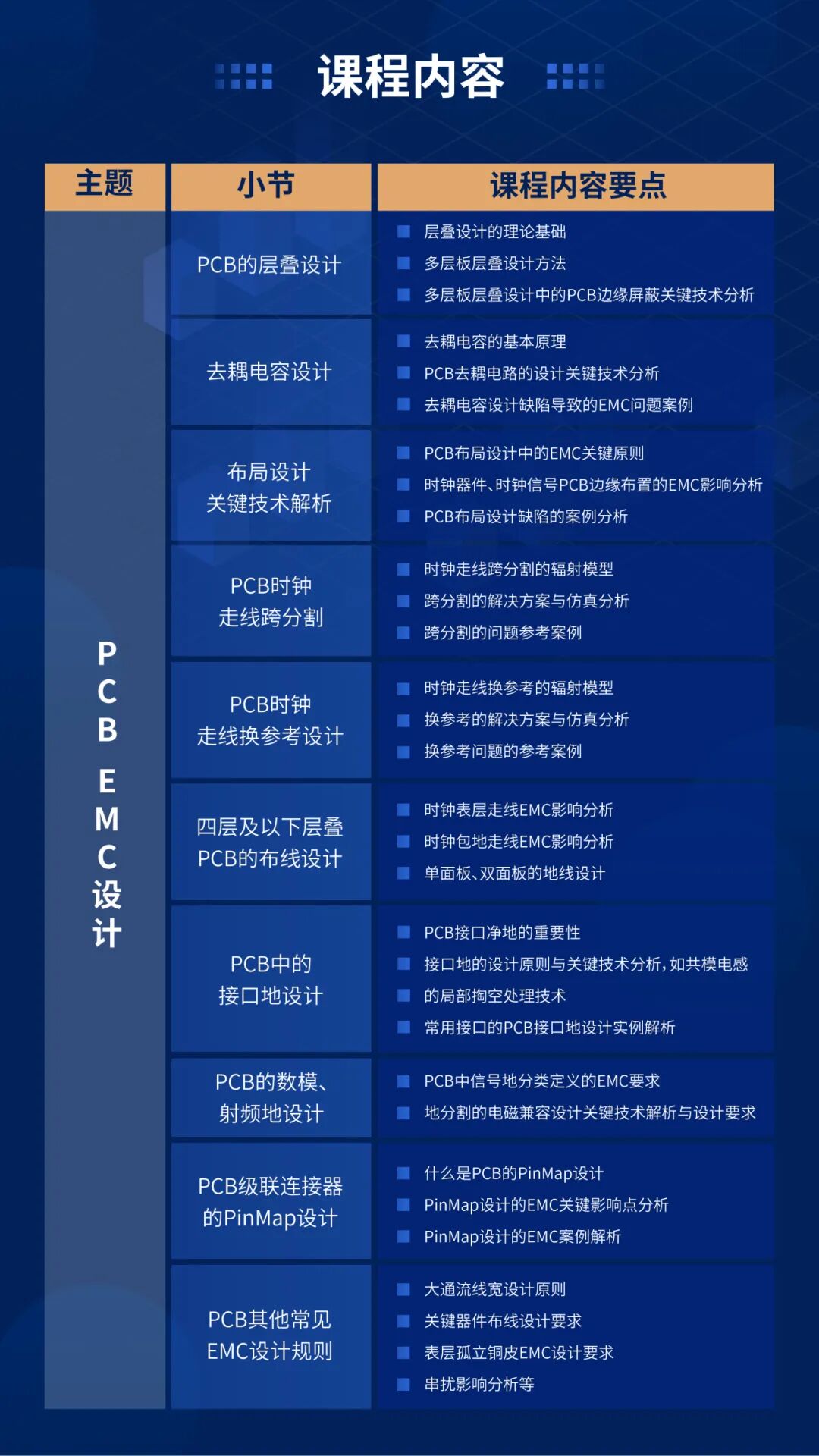 b90224b0-cb7a-11f0-8ce9-92fbcf53809c.jpg