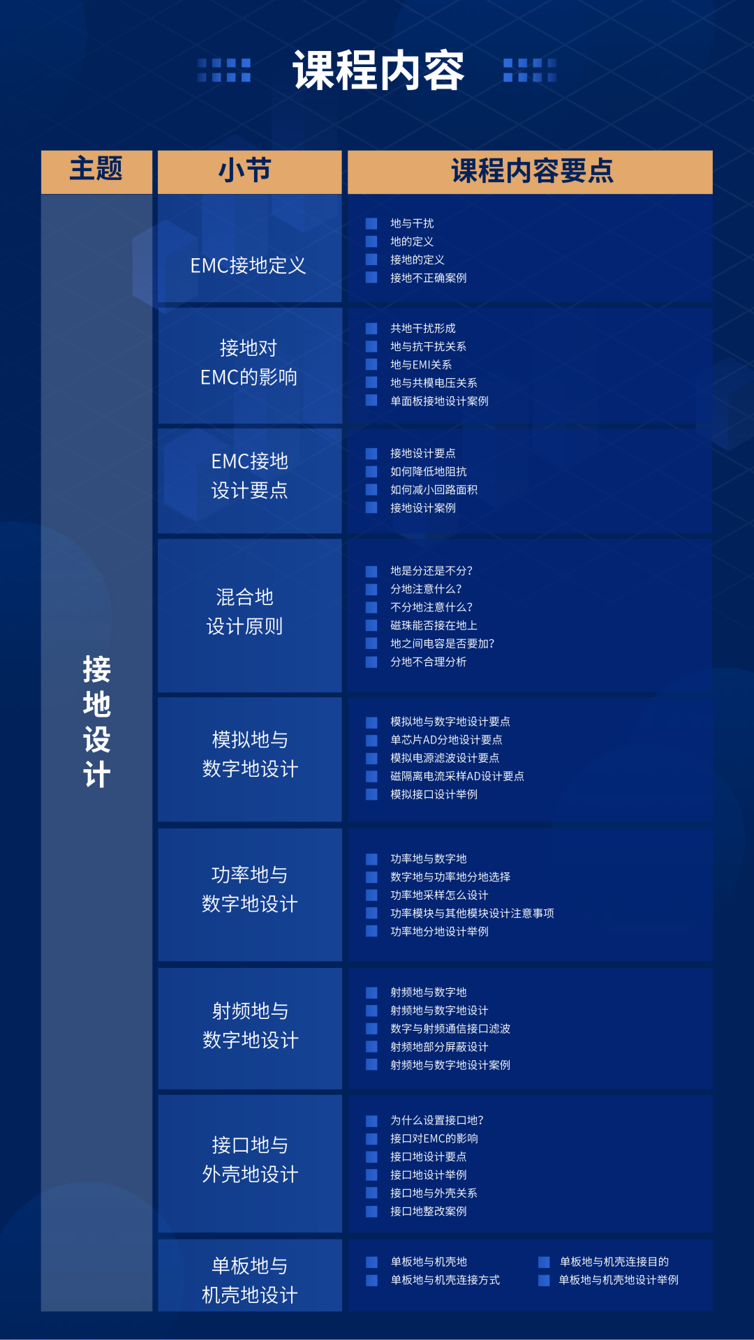 b919854c-cb7a-11f0-8ce9-92fbcf53809c.png