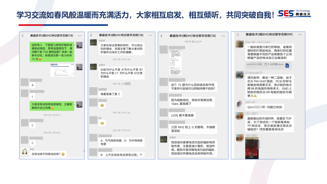 ba0dd980-cb7a-11f0-8ce9-92fbcf53809c.png