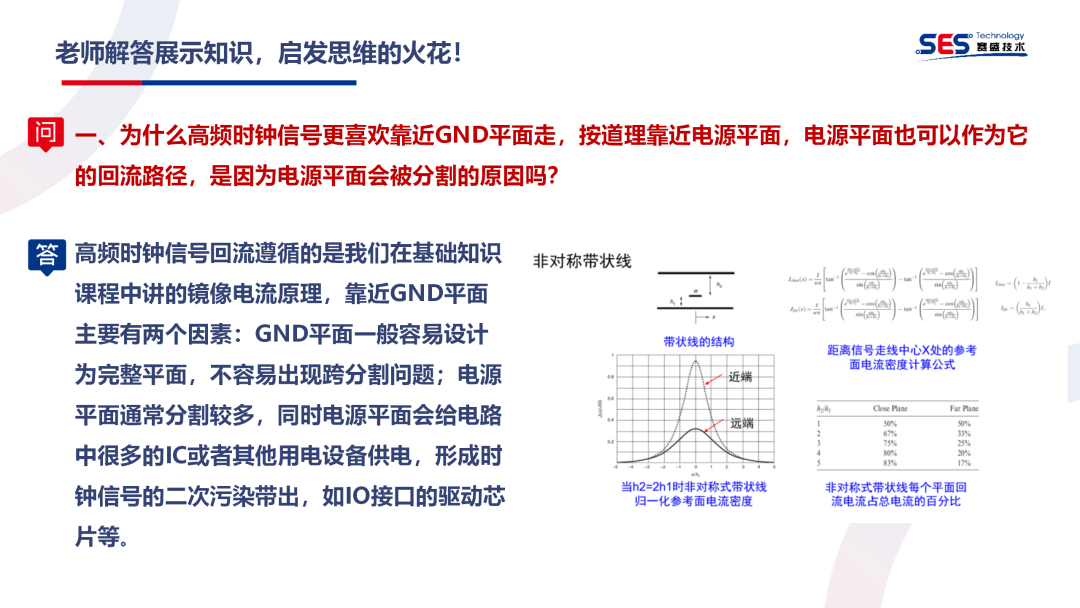 ba65480a-cb7a-11f0-8ce9-92fbcf53809c.png