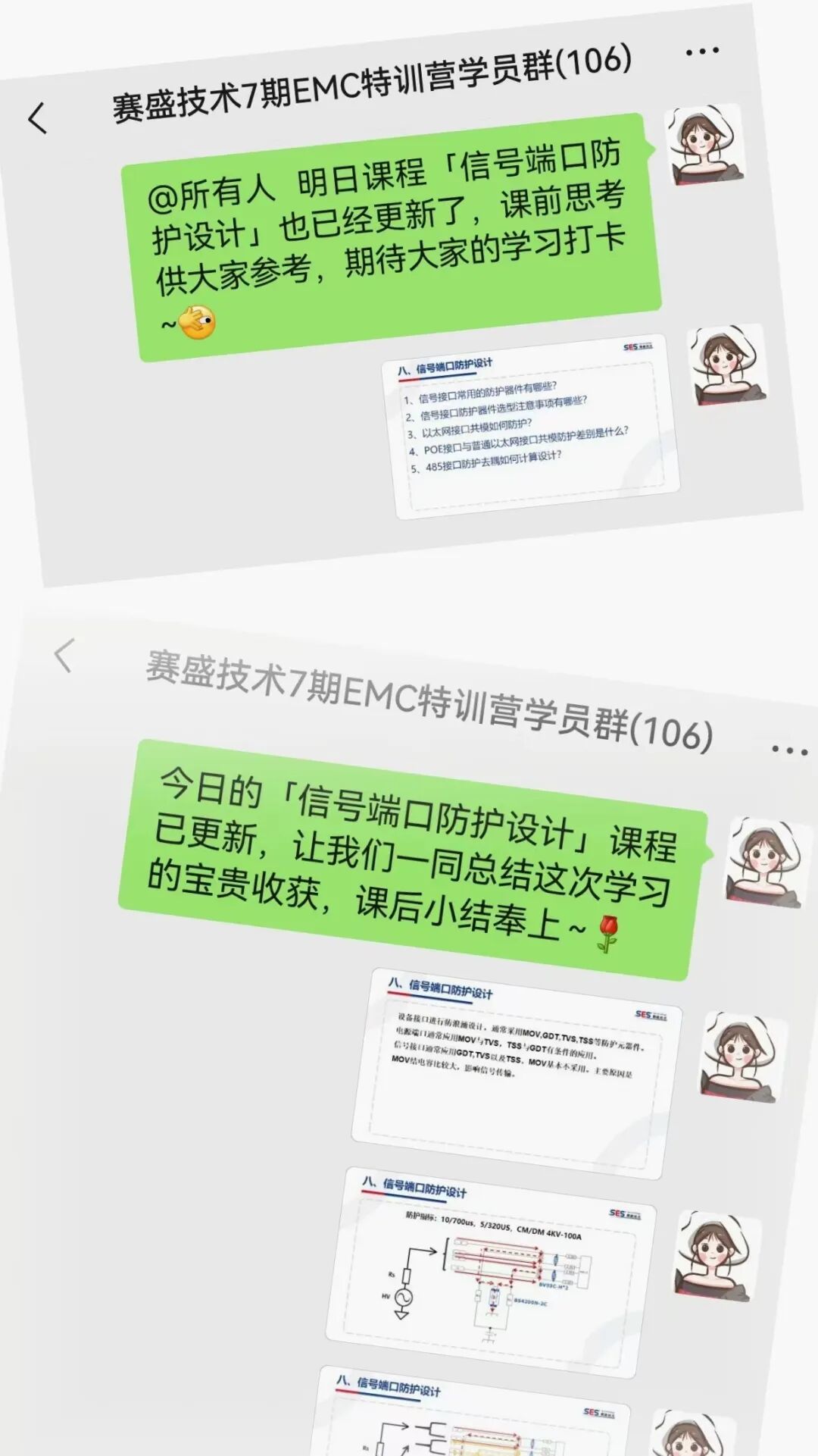 ba82bfd4-cb7a-11f0-8ce9-92fbcf53809c.jpg