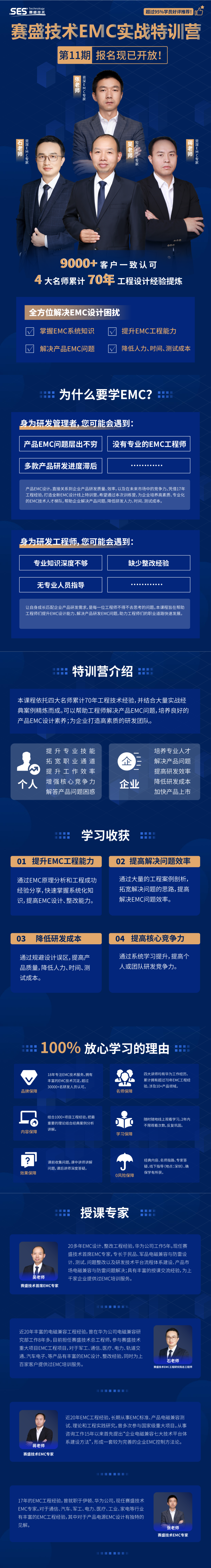 bb0f4102-cb7a-11f0-8ce9-92fbcf53809c.png
