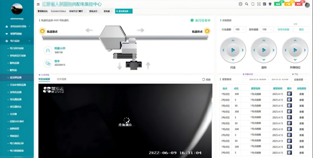 a8cf49d8-cbed-11f0-8ce9-92fbcf53809c.png