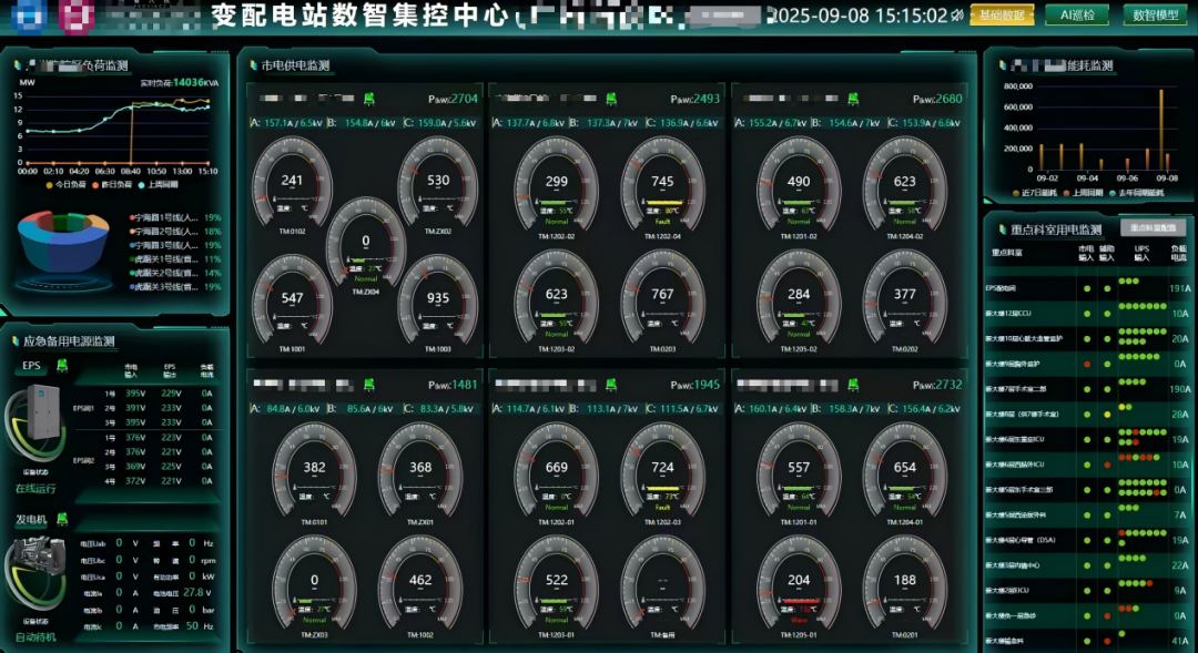 a89f9c06-cbed-11f0-8ce9-92fbcf53809c.png
