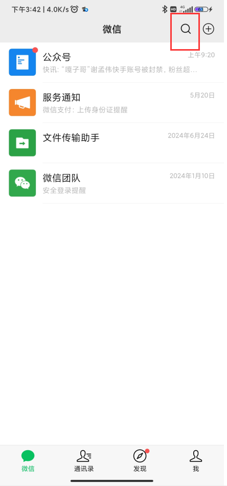 f5c0ff48-cb84-11f0-8ce9-92fbcf53809c.png