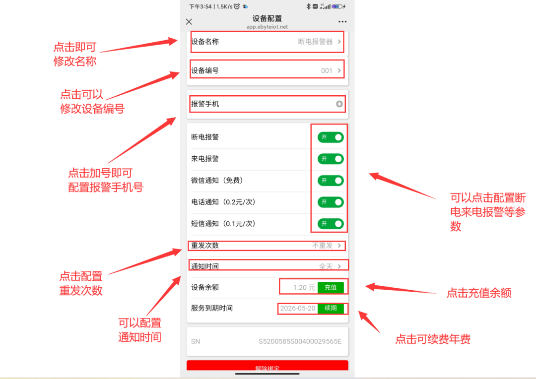 f60f78d0-cb84-11f0-8ce9-92fbcf53809c.png