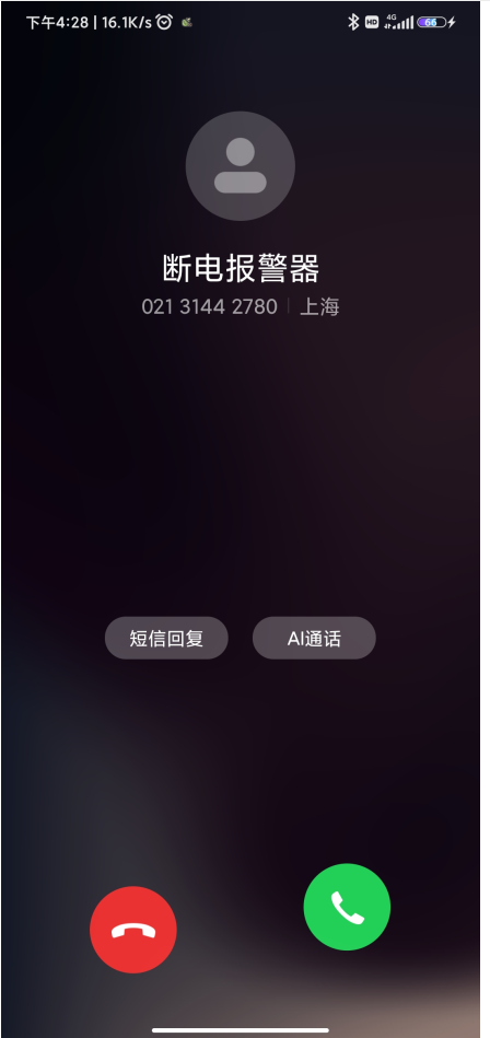 f68183b2-cb84-11f0-8ce9-92fbcf53809c.png