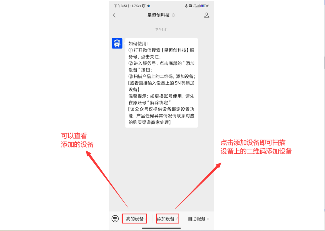 f5fe0226-cb84-11f0-8ce9-92fbcf53809c.png