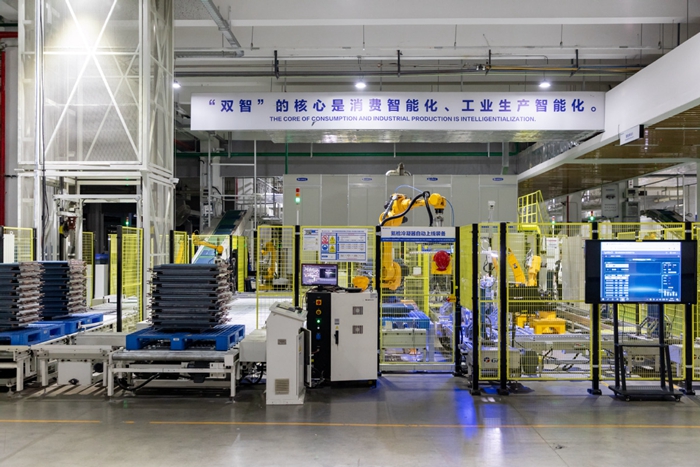 RFID技術(shù)構(gòu)筑“神經(jīng)中樞” 賦能格力打造國家級(jí)領(lǐng)航智能工廠