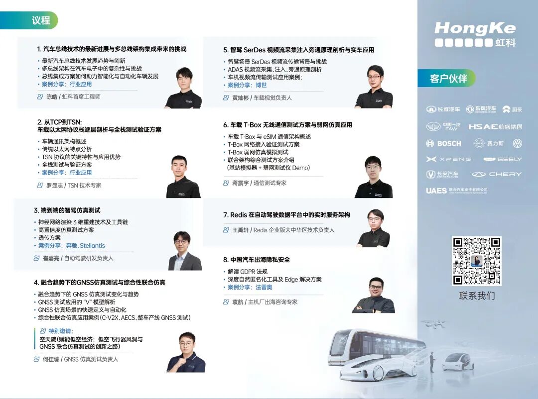 b63370c6-cc39-11f0-8ce9-92fbcf53809c.jpg