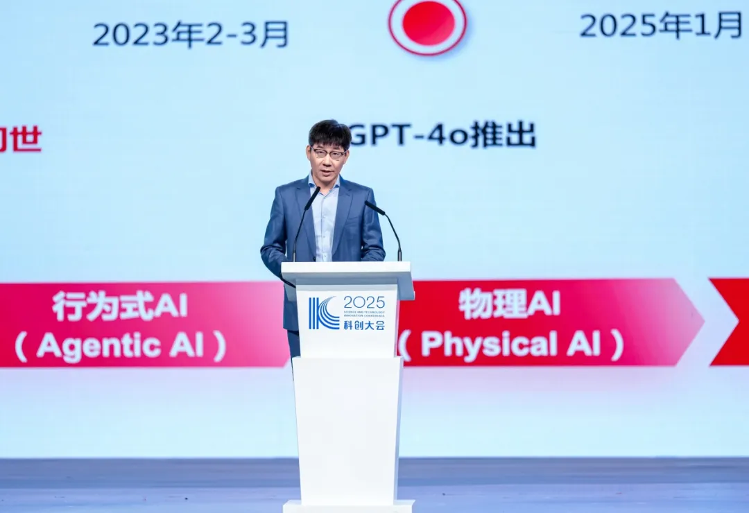 華興資本王力行：預(yù)見<b class='flag-5'>AI</b>，從<b class='flag-5'>技術(shù)創(chuàng)新</b>走向<b class='flag-5'>產(chǎn)業(yè)</b><b class='flag-5'>變革</b>——基礎(chǔ)共識之上的非共識