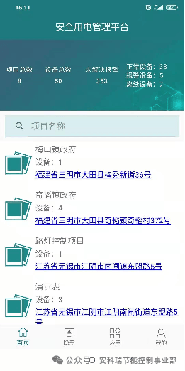 wKgZO2kqmVCAY8S_AAB8NGbW_ds058.png