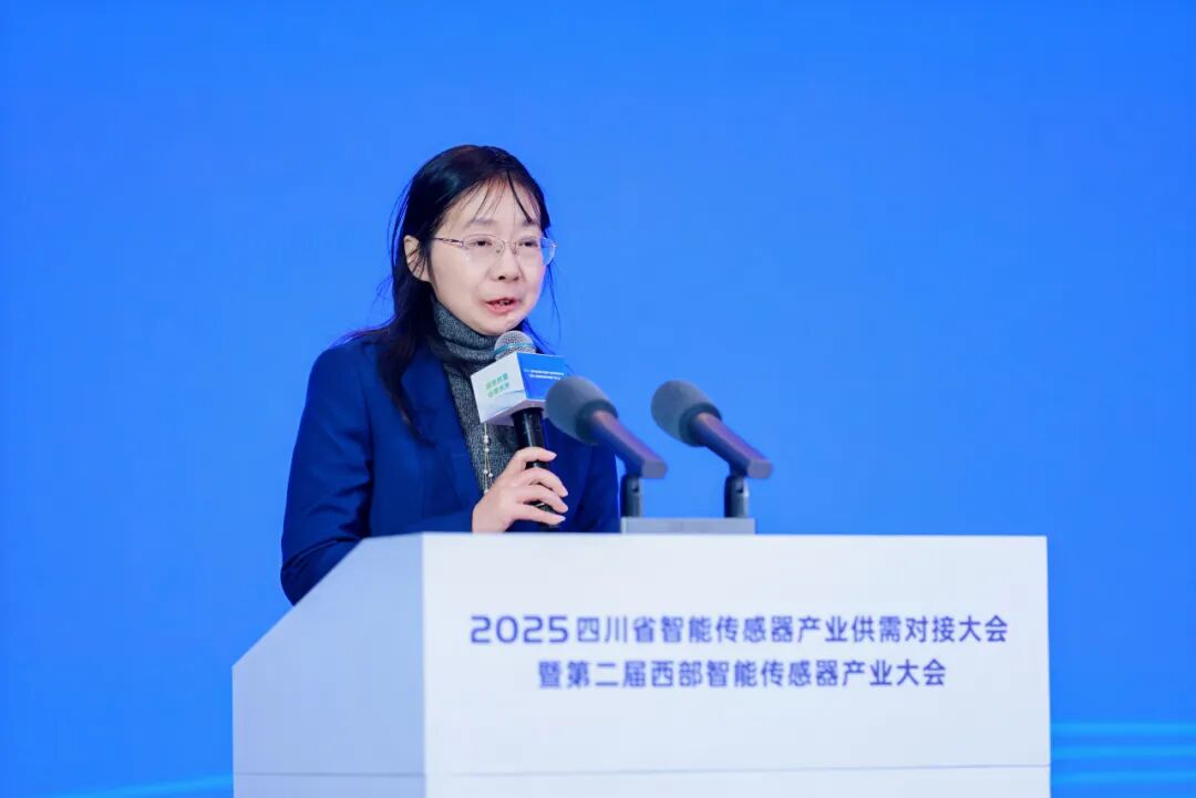智能传感器