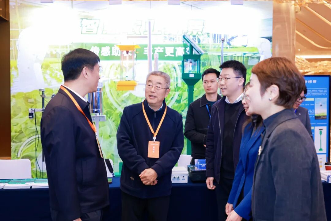 智能传感器