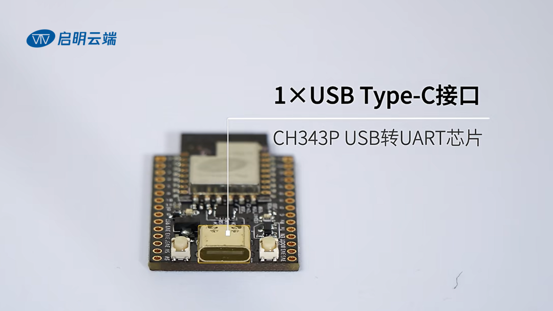 ESP32