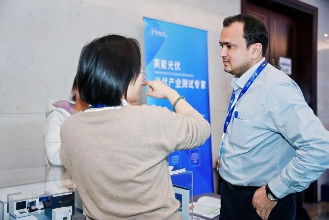 c3b16986-ccc7-11f0-8ce9-92fbcf53809c.jpg