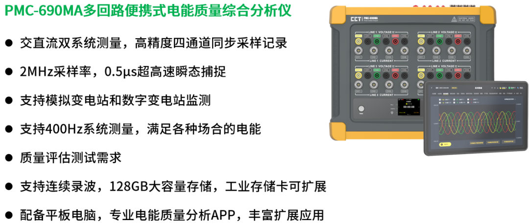 c5002dfc-cc42-11f0-8ce9-92fbcf53809c.png