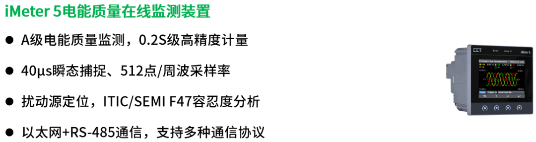 c53f6206-cc42-11f0-8ce9-92fbcf53809c.png