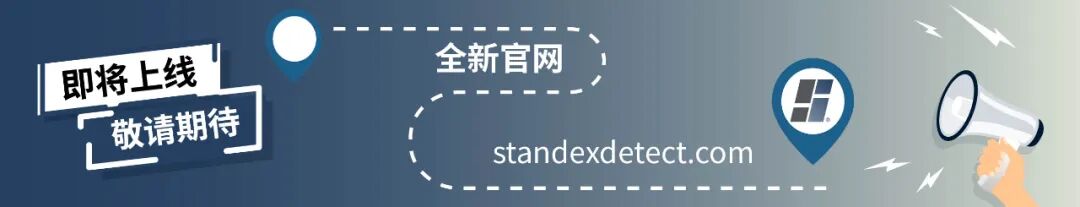 干簧开关