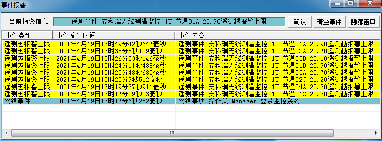 wKgZO2ktXw-AbZzwAAAtkAMQxe8686.png
