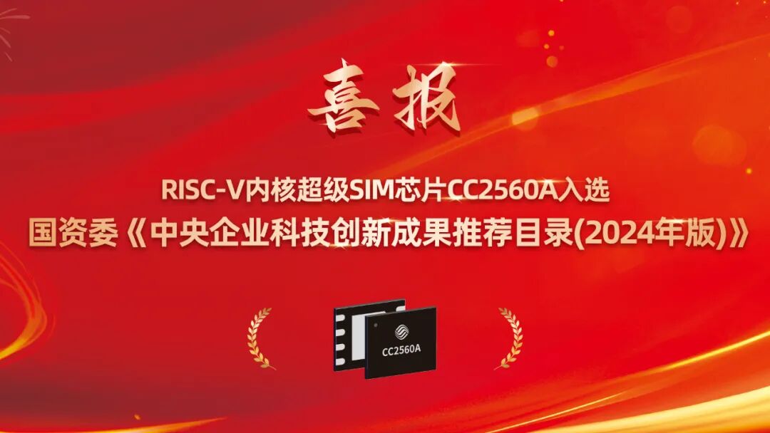 a4eedb36-ce94-11f0-8ce9-92fbcf53809c.jpg