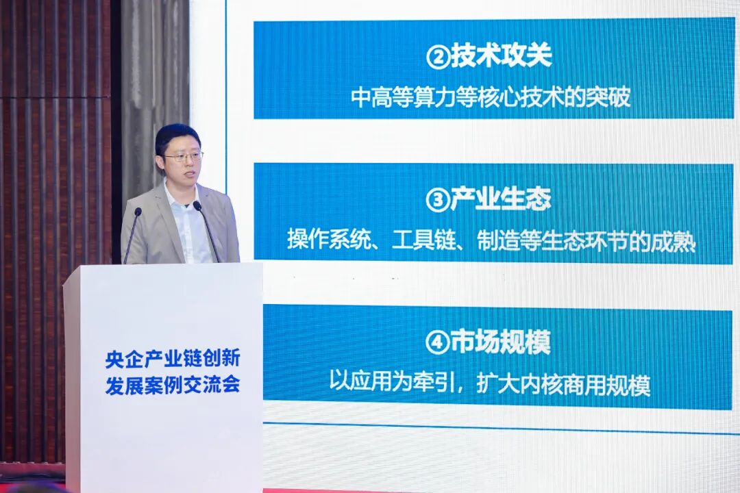 a953876c-ce94-11f0-8ce9-92fbcf53809c.jpg