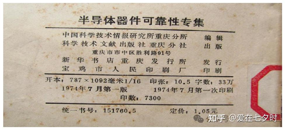 wKgZPGkuM7-ARyt7AAESw1UguXw865.jpg