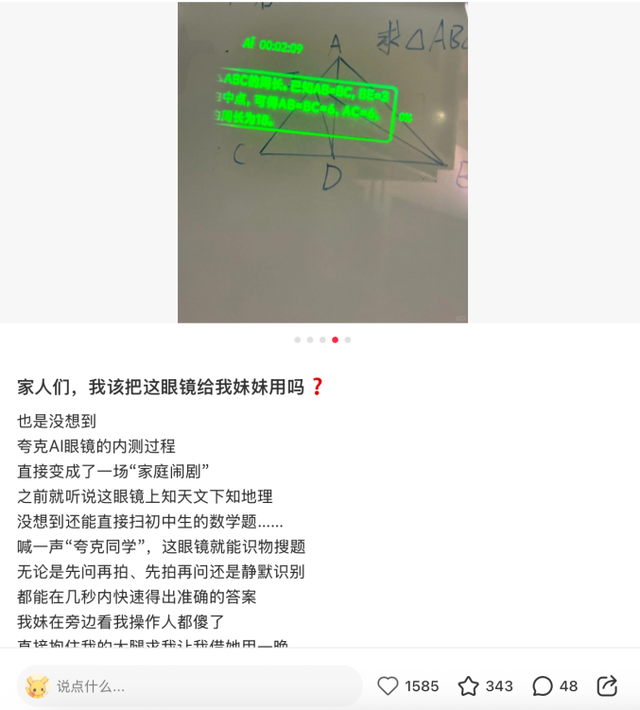 wKgZPGkuWQiAdFfyAAMlouTlQBE215.jpg