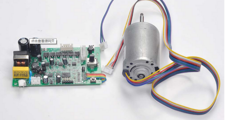 21V~28V散熱風扇無刷電機驅(qū)動-如何選型電流<b class='flag-5'>檢測</b><b class='flag-5'>IC</b>