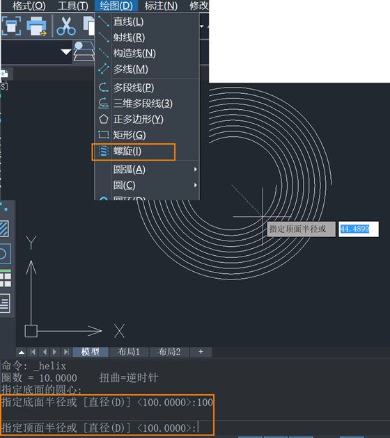CAD