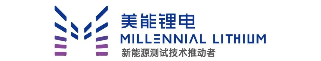 锂离子电池